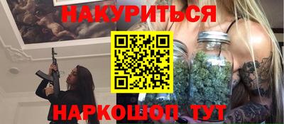 кокс Будённовск
