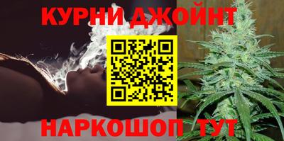 мефедрон Бугуруслан