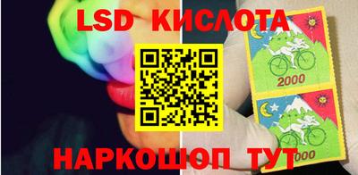 мефедрон Бугуруслан