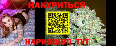 кокаин премиум Бузулук