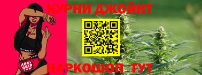 кокс Будённовск