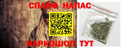 кокаин премиум Бузулук