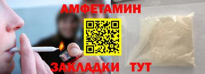 кокс Будённовск