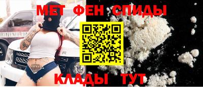 кокаин премиум Бузулук