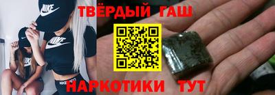 кокс Будённовск