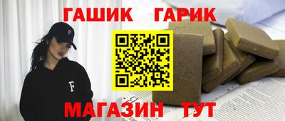 кокс Будённовск
