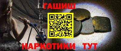 кокс Будённовск
