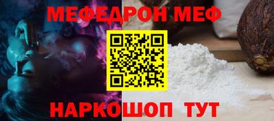кокс Будённовск