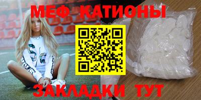 кокаин премиум Бузулук