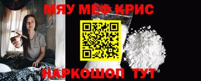 кокаин премиум Бузулук